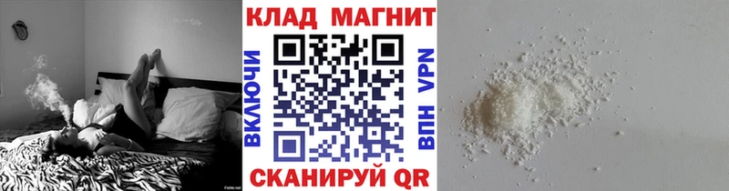 APVP Ачхой-Мартан