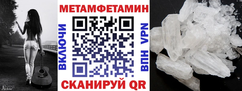 kraken ссылки  цены   Ачхой-Мартан  АМФ 97% 