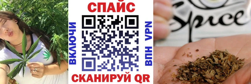 даркнет сайт  Ачхой-Мартан  МЕГА вход  Бутират вода 