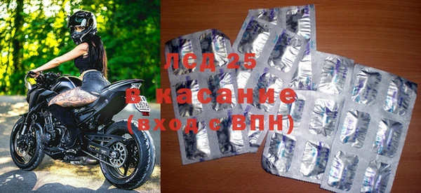 а пвп мука Верхний Тагил