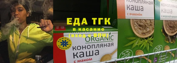 героин Верея