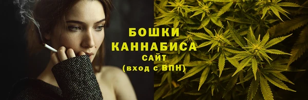 героин Верея