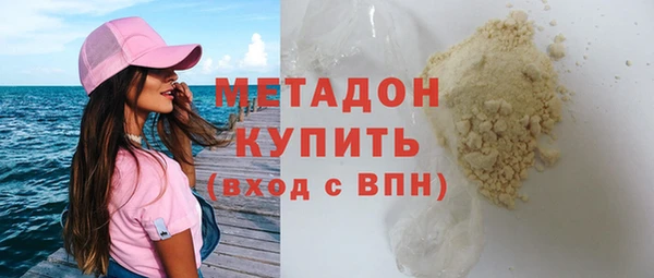 а пвп мука Верхний Тагил