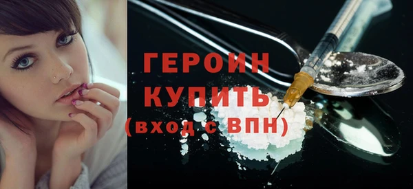 а пвп мука Верхний Тагил