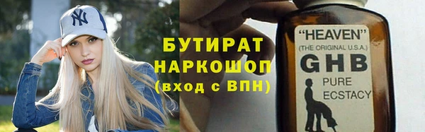 а пвп мука Верхний Тагил