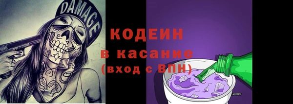 а пвп мука Верхний Тагил