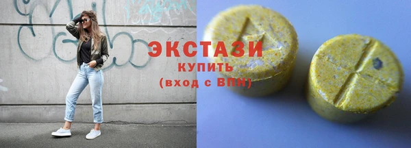 героин Верея