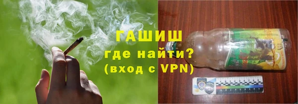 а пвп мука Верхний Тагил