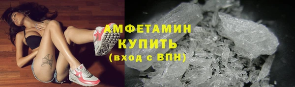 героин Верея