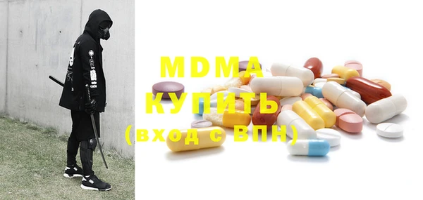а пвп мука Верхний Тагил