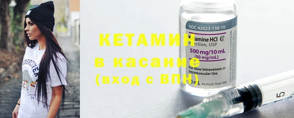 героин Верея