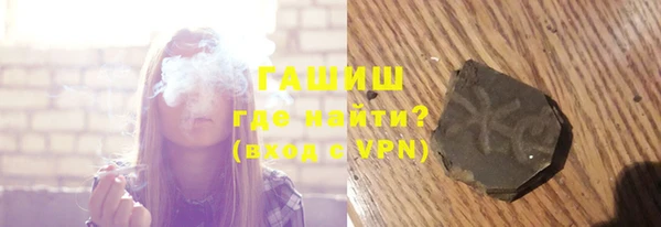 а пвп мука Верхний Тагил