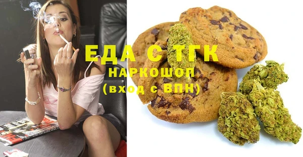 героин Верея