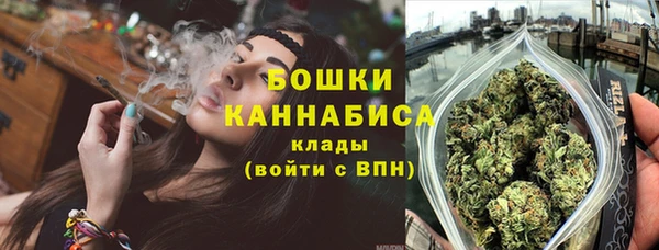 а пвп мука Верхний Тагил