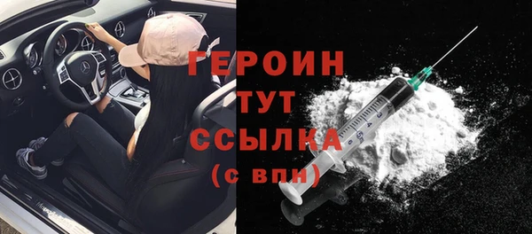 а пвп мука Верхний Тагил