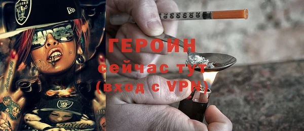 а пвп мука Верхний Тагил
