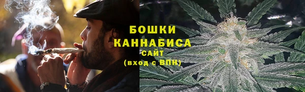 а пвп мука Верхний Тагил